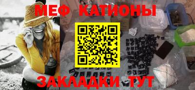 СК Рязань