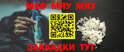 кокаин VHQ Рузаевка