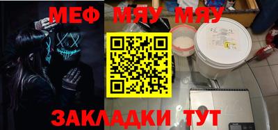 герыч Рыбинск