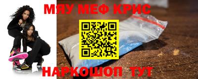 кокаин VHQ Рузаевка