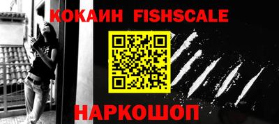 спиды Свободный