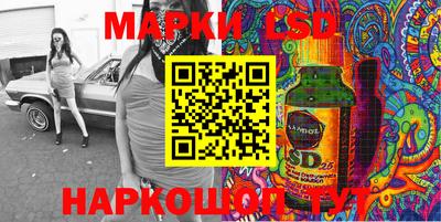 кокаин VHQ Рузаевка