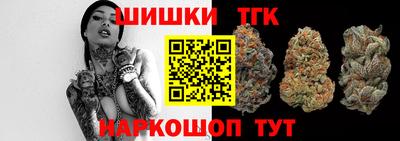 СК Рязань