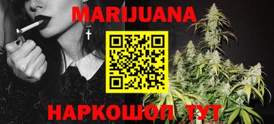 кокаин VHQ Рузаевка