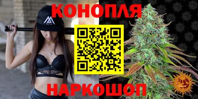 кокаин VHQ Рузаевка