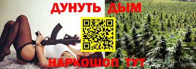 кокаин VHQ Рузаевка