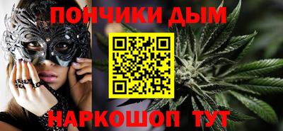 кокаин VHQ Рузаевка