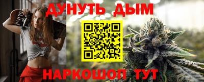 кокаин VHQ Рузаевка