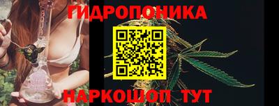 герыч Рыбинск