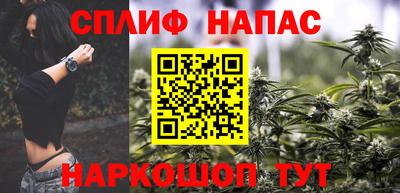 кокаин VHQ Рузаевка