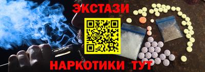герыч Рыбинск