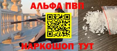 СК Рязань
