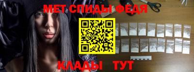 кокаин VHQ Рузаевка