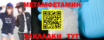СК Рязань