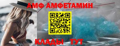 герыч Рыбинск