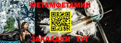 СК Рязань