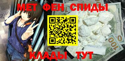 герыч Рыбинск
