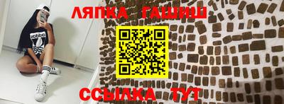 кокаин VHQ Рузаевка