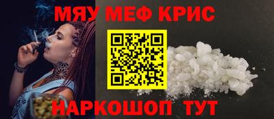 СК Рязань